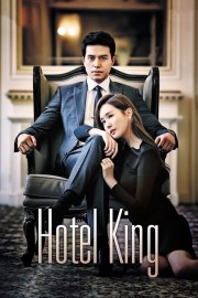 Hotel King