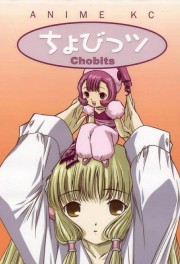 Chobits