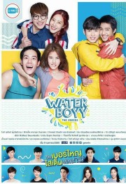 Water Boyy: The Series