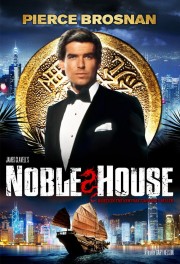 Noble House