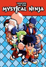 Ganbare Goemon: Jigen Jou No Akumu