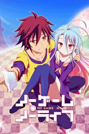 No Game, No Life