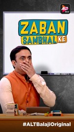 ZABAN SAMBHAL KE