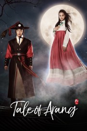 Arang and the Magistrate