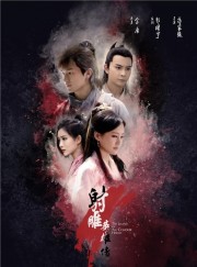 The Legend Of Condor Heroes