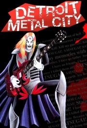 Detroit Metal City