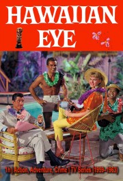 Hawaiian Eye