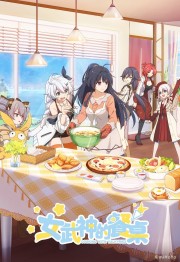 Cooking with Valkyries